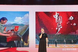 于大宝：大家应该感受过北京的主场，申花的氛围也很好